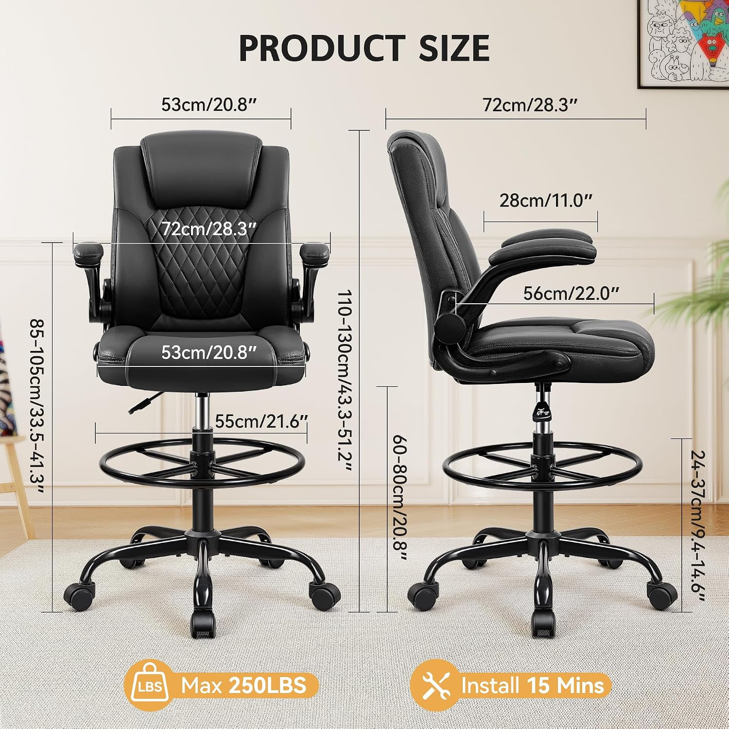 Leather Ergonomic Tall Drafting Chair